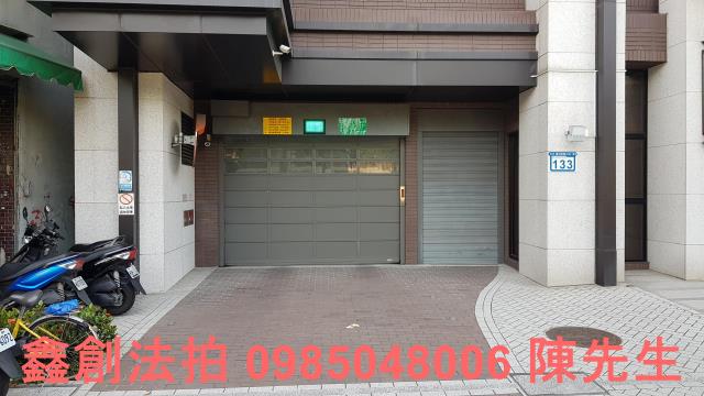 萬華法拍屋拍賣-2