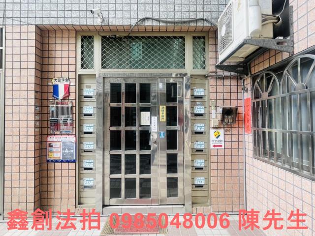 板橋法拍屋法拍-5