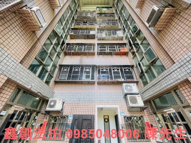 板橋法拍屋法拍-4