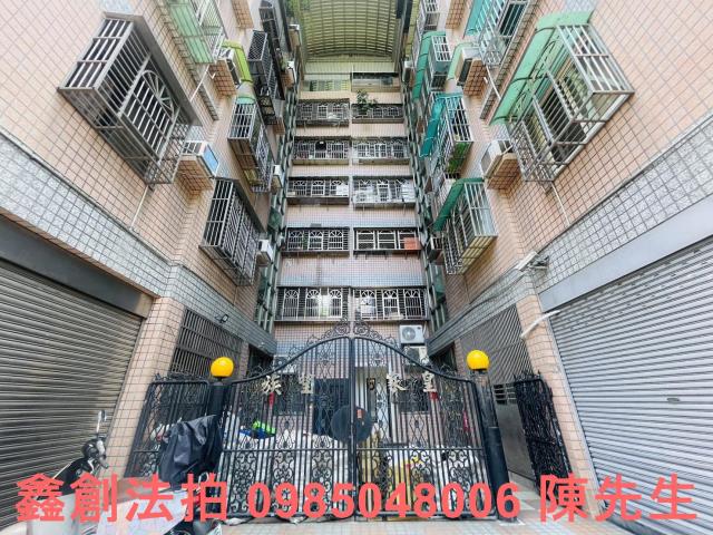 板橋法拍屋法拍-3