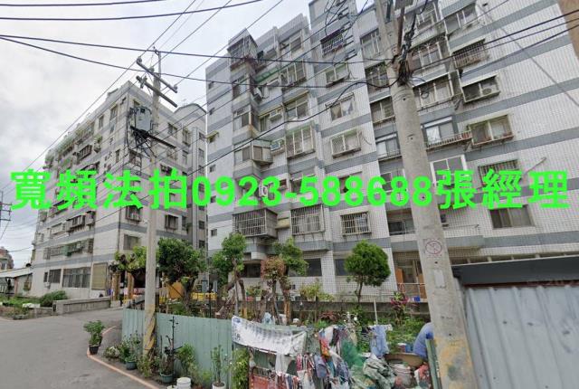 台中潭子法拍屋拍賣-0