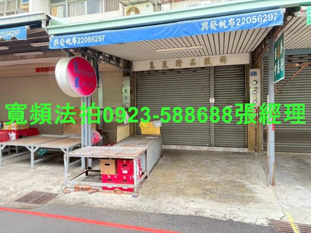 台中西屯法拍法拍屋-2