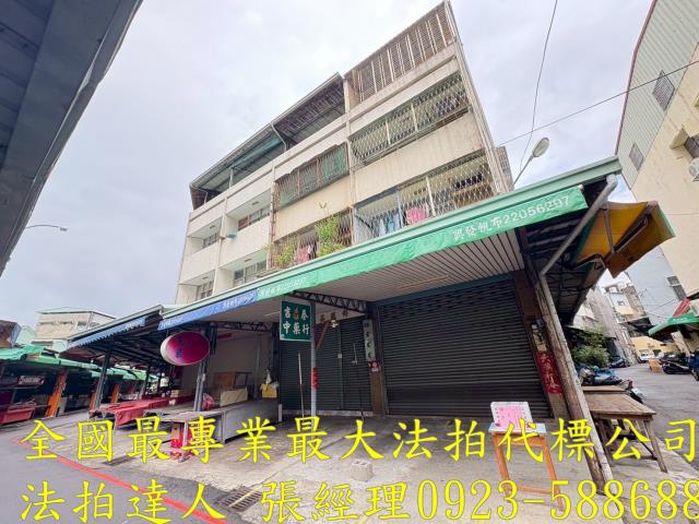 西屯法拍屋法拍-3