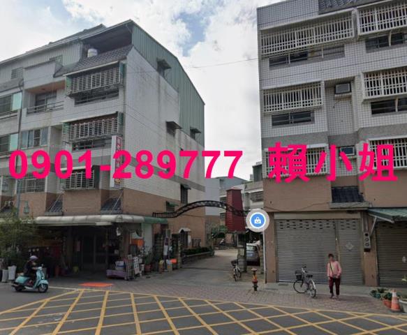 西螺法拍屋法拍-3