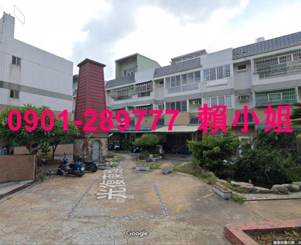 西螺法拍屋法拍-1