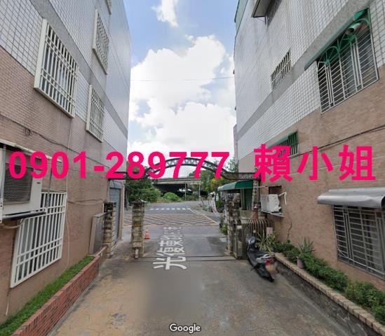 西螺法拍屋法拍-2
