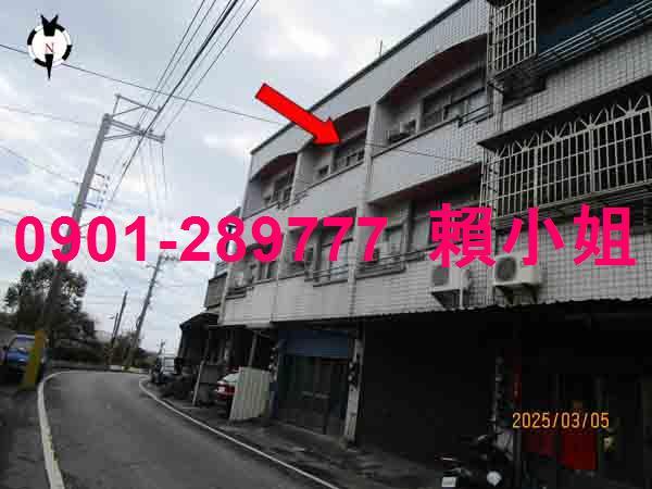 埤頭法拍屋法拍-1