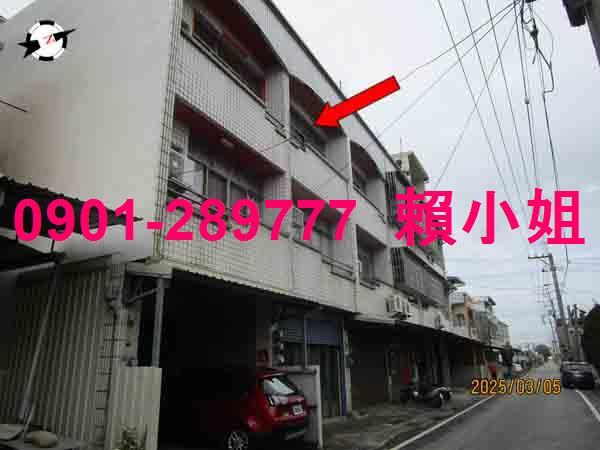 埤頭法拍屋法拍-2