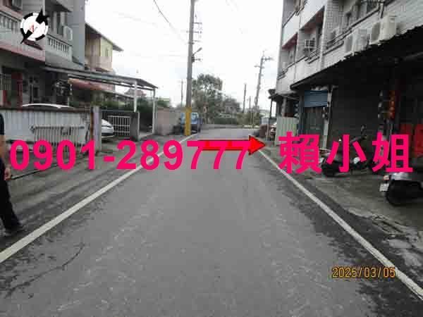 埤頭法拍屋法拍-3