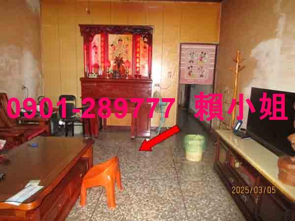 埤頭法拍屋法拍-4