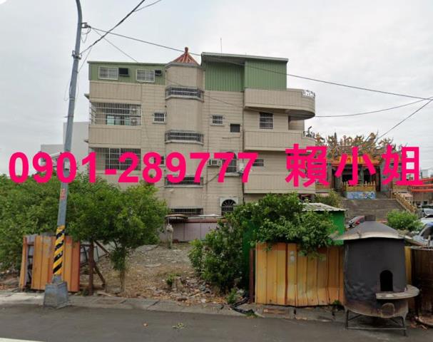 社頭法拍法拍屋-2