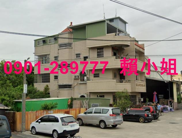 社頭法拍法拍屋-4