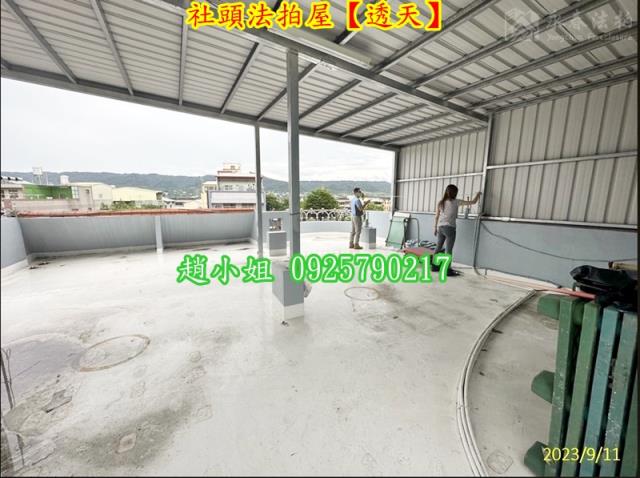 社頭法拍法拍屋-5