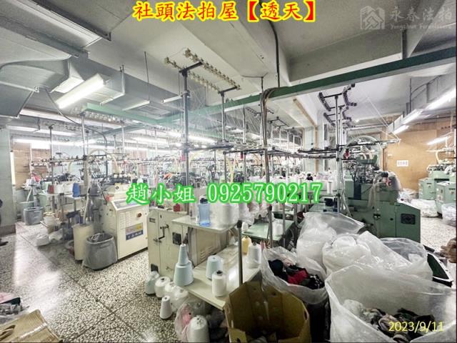 社頭法拍法拍屋-7