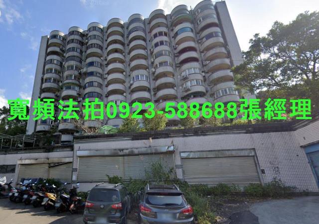 新北土城法拍屋法拍-0