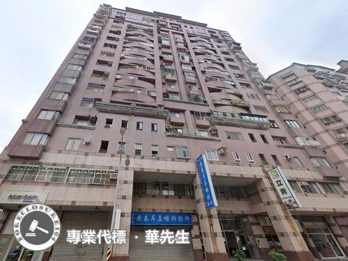 桃園法拍法拍屋-1
