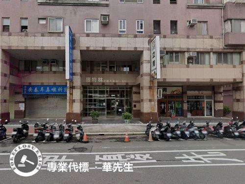 桃園法拍法拍屋-2