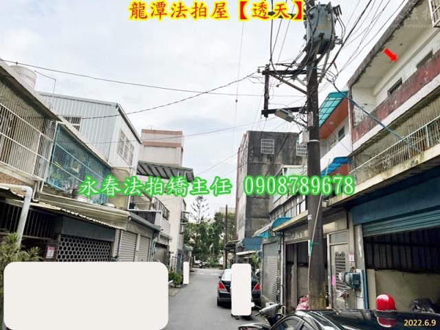 桃園龍潭法拍法拍屋-4
