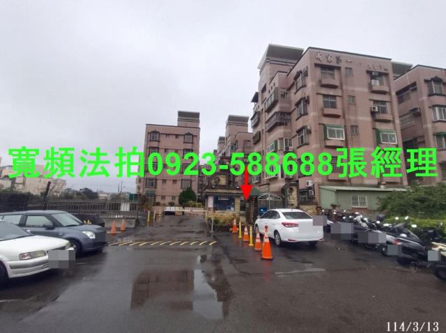 新豐法拍屋法拍-1