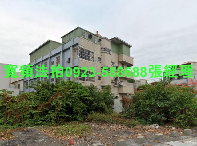 社頭法拍屋拍賣-2