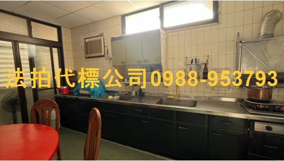 彰化市法拍屋法拍-1