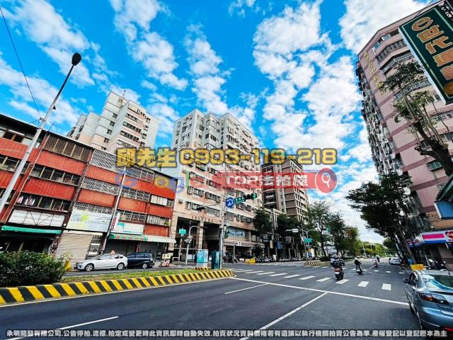 承明法拍｜台中大里區