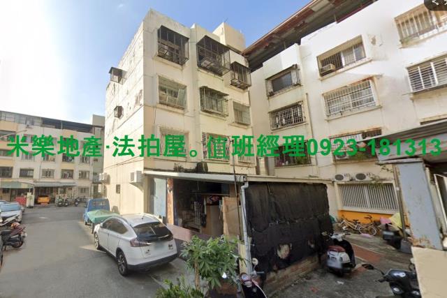 台中南區法拍屋拍賣-1