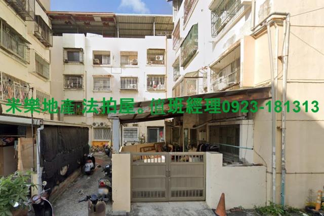 台中南區法拍屋拍賣-2