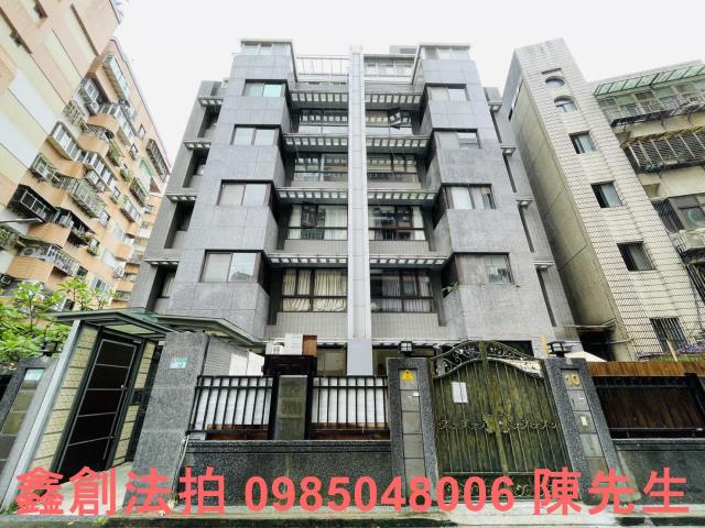 內湖法拍法拍屋-0