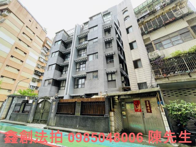 內湖法拍法拍屋-1