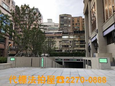 台北法拍屋拍賣-1