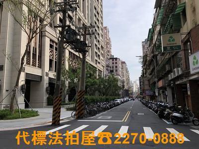 台北法拍屋拍賣-2