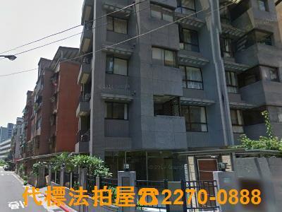 台北法拍屋法拍-1