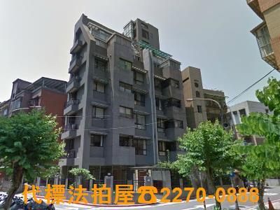 台北法拍屋法拍-2