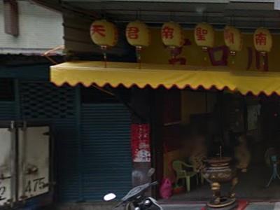 新北三重法拍法拍屋-2