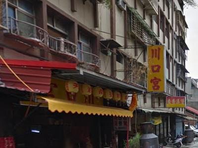 新北三重法拍法拍屋-4