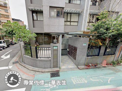 台北內湖法拍屋法拍-1