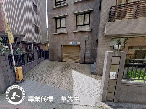 台北內湖法拍屋法拍-4