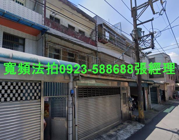 桃園龍潭法拍屋法拍-1