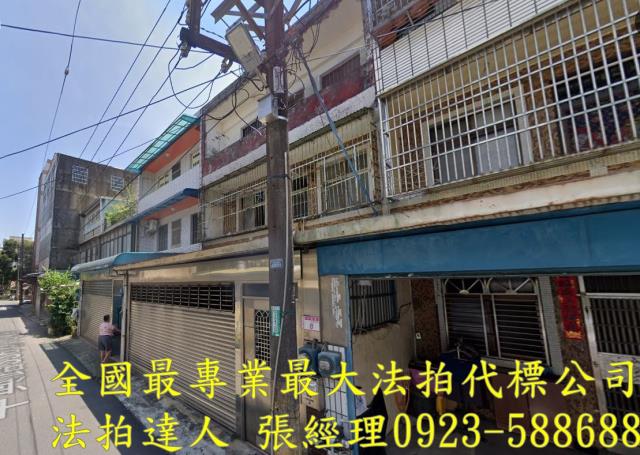 桃園龍潭法拍屋法拍-0