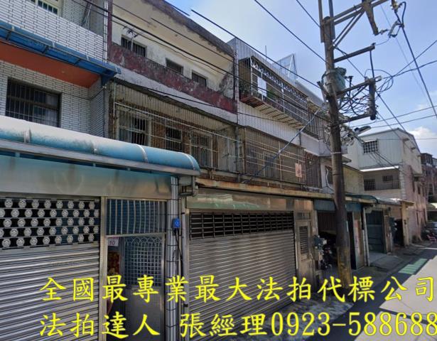 桃園龍潭法拍屋法拍-1