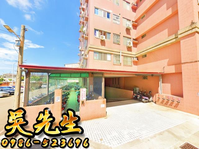梧棲法拍屋法拍-3