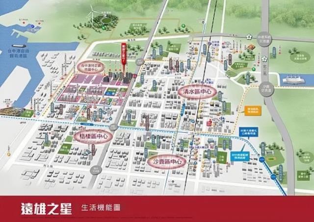 清水拍賣法拍屋-7