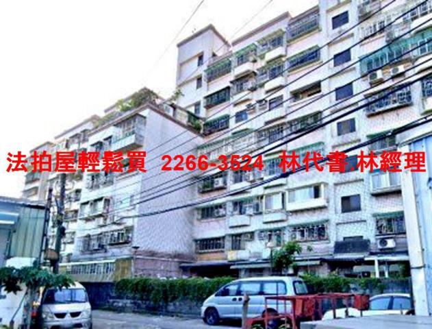 新莊法拍法拍屋-4