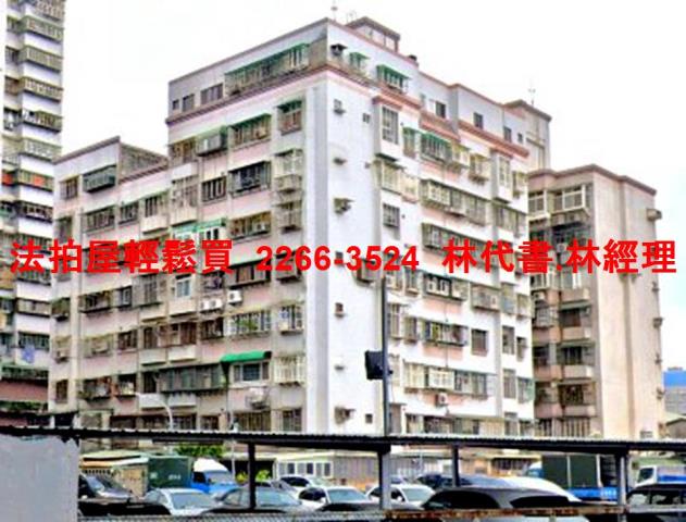 新莊法拍法拍屋-5