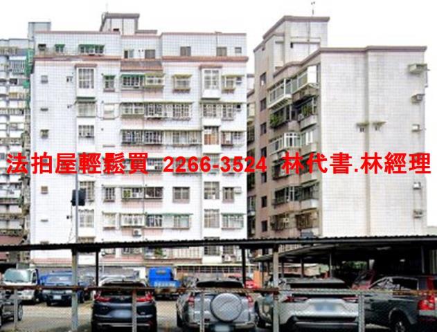 新莊法拍法拍屋-6