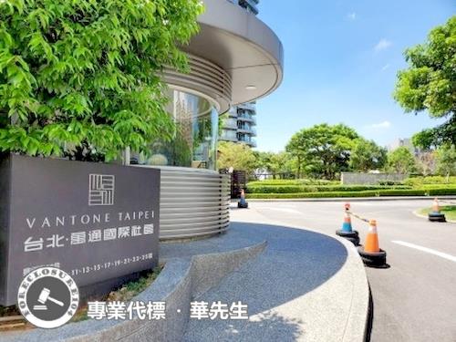 新北法拍法拍屋-2