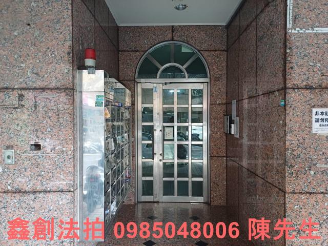 新北法拍屋法拍-3