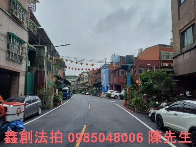 新北法拍屋法拍-5