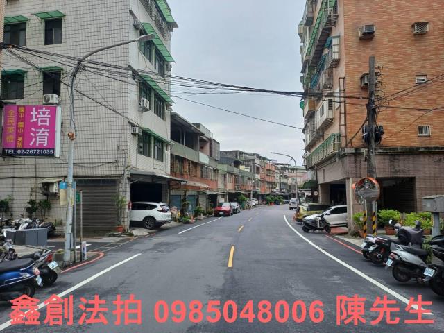 新北法拍屋法拍-6